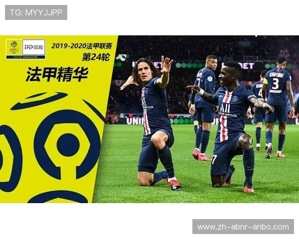 法甲射门效率排名及各队前锋效率对比